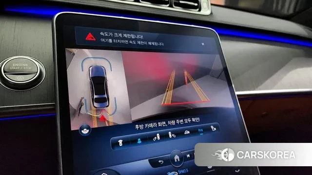 Mercedes-Benz S-Class W223 id 3003170 из Кореи 7