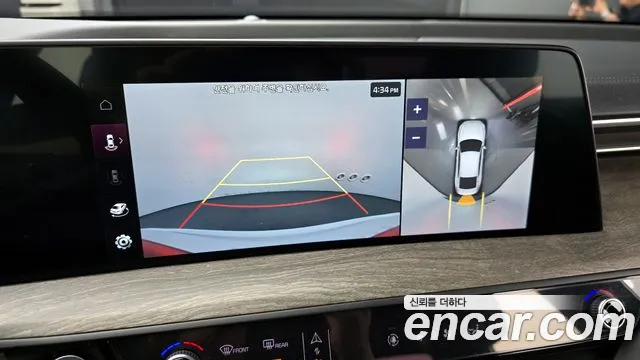 Kia K8 id 2716623 из Кореи 7