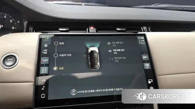 Land Rover Discovery Sports 2nd Generation id 3633784 из Кореи 7