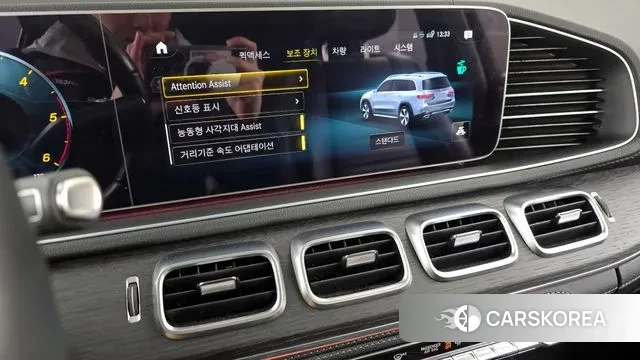 Mercedes-Benz GLS - Class X167 id 3597318 из Кореи 7