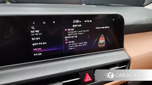 Kia The New Seltos id 3544393 из Кореи 7