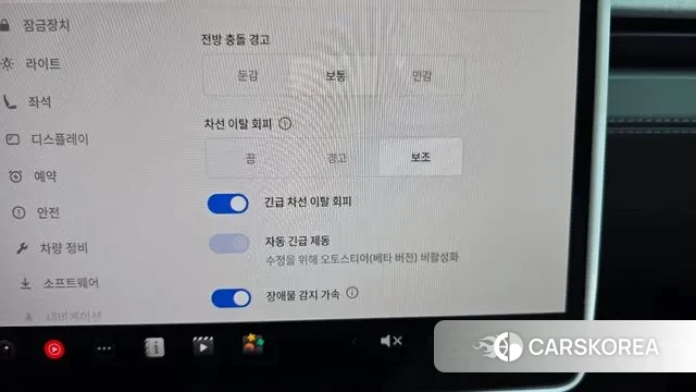 Tesla Model Y id 3388257 из Кореи 7