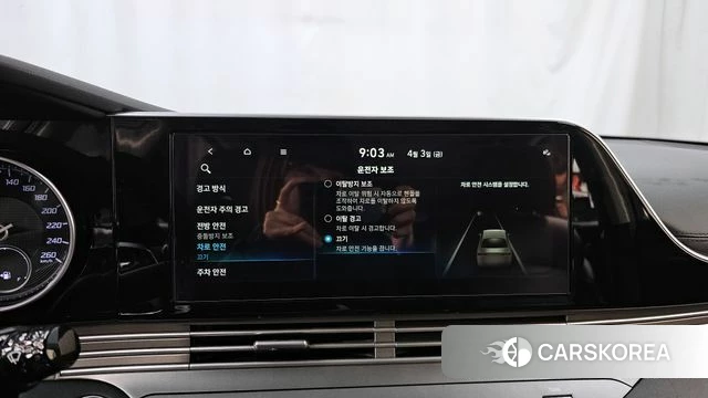 Hyundai The New Grandeur IG id 3885671 из Кореи 7