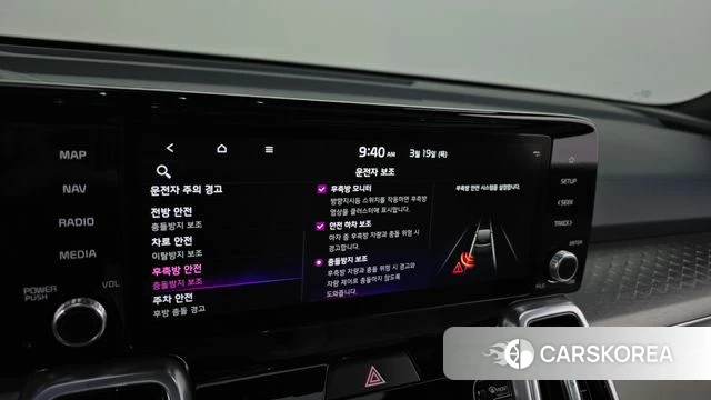 Kia Sorento 4th Generation id 3812177 из Кореи 7