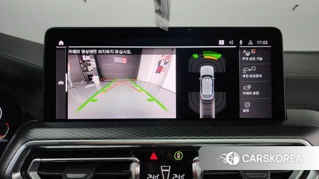 BMW X4 (G02) id 3851282 из Кореи 7