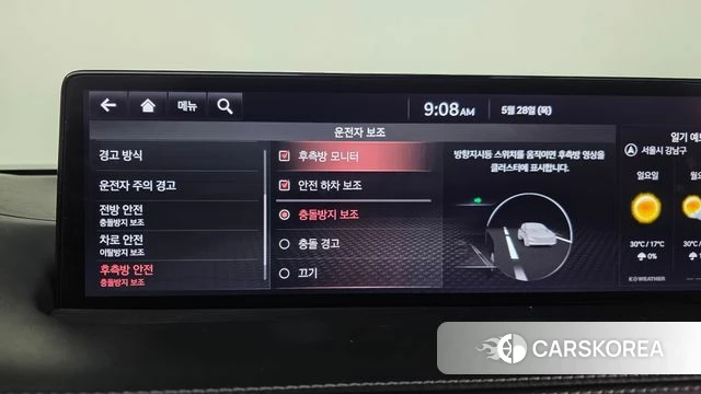 Genesis GV70 id 4383765 из Кореи 7