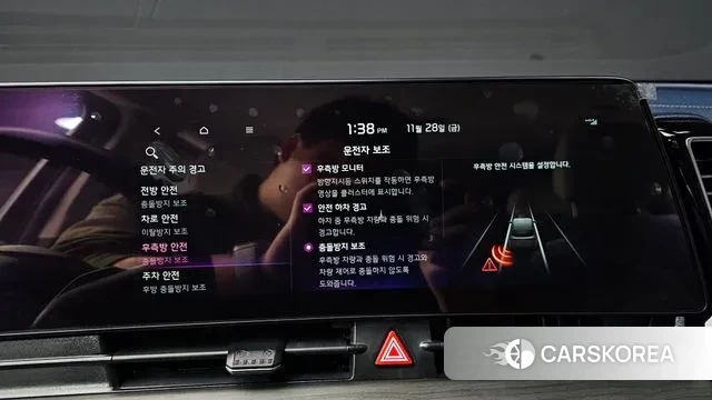 Kia Sportage 5th Generation Hybrid id 3421154 из Кореи 7