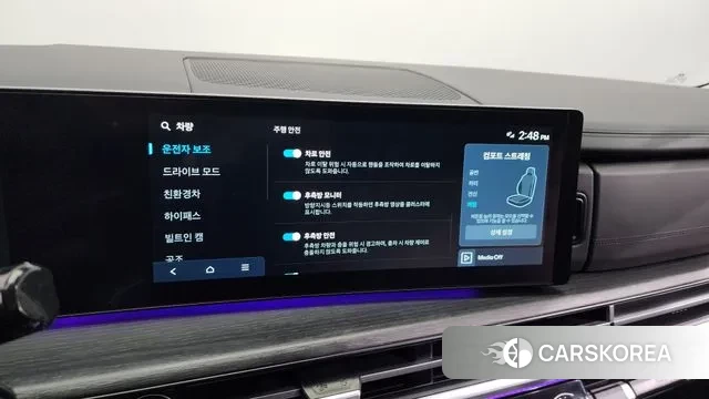 Hyundai Santa Fe (MX5) id 3457467 из Кореи 7