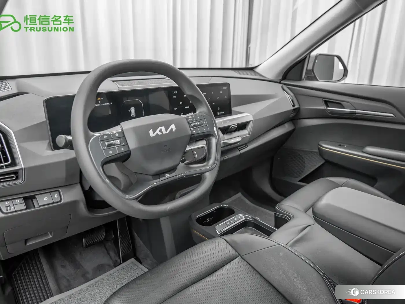 Kia EV5 id 4515444 из Китая 7