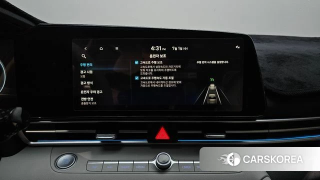Hyundai Avante (CN7) id 4529905 из Кореи 7