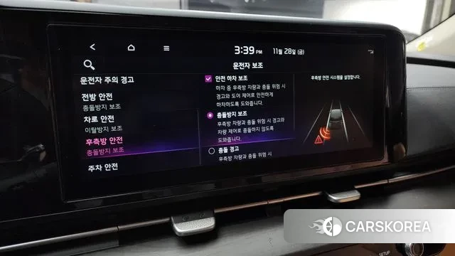 Kia Carnival 4th generation id 3421734 из Кореи 7