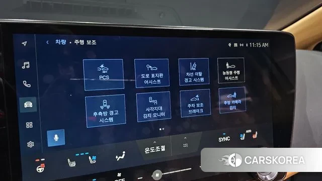 Lexus NX350h Second generation id 3467024 из Кореи 7