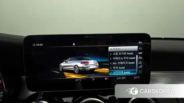 Mercedes-Benz C-Class W205 id 3772663 из Кореи 7