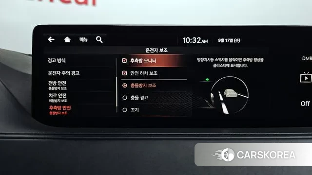 Genesis G80 (RG3) id 3165901 из Кореи 7