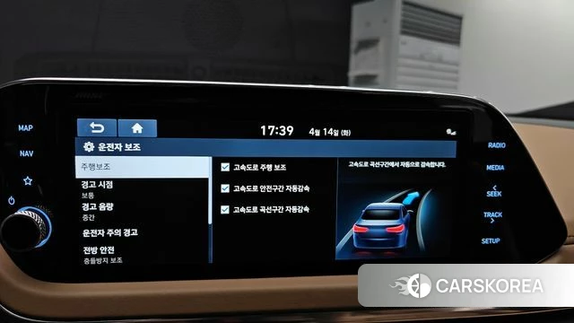 Hyundai Sonata (DN8) id 3936549 из Кореи 7