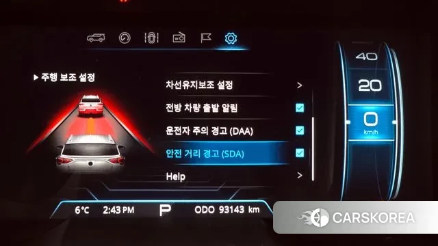 Ssangyong Beautiful Korando id 3494422 из Кореи 7