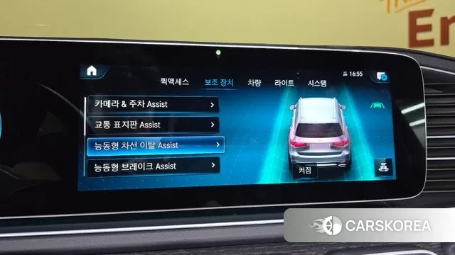 Mercedes-Benz GLS - Class X167 id 3295141 из Кореи 7