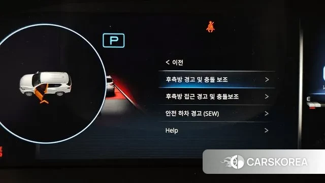 Ssangyong All New Rexton id 3032089 из Кореи 7