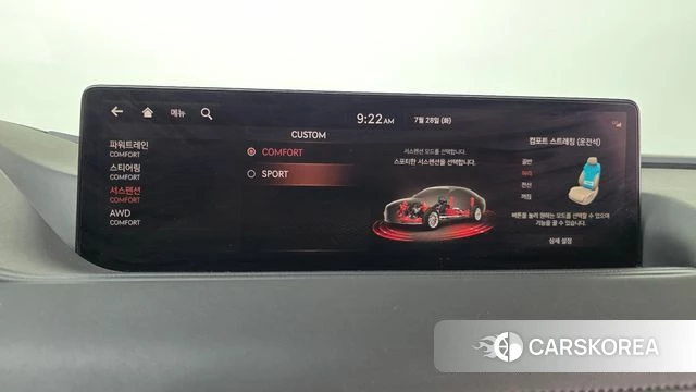 Genesis G80 (RG3) id 4637521 из Кореи 7