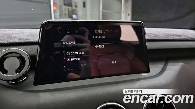 Kia Stinger id 2922601 из Кореи 7