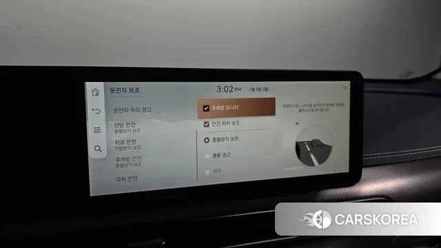 Genesis GV60 id 3670839 из Кореи 7