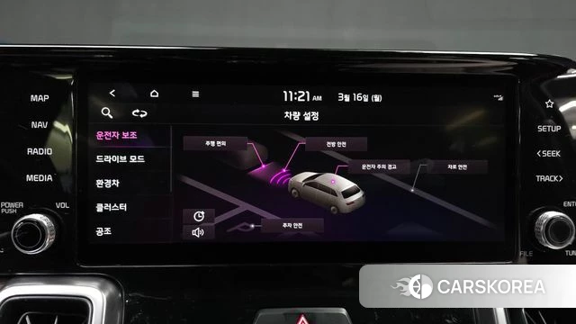 Kia Sorento 4th Generation id 3794435 из Кореи 7