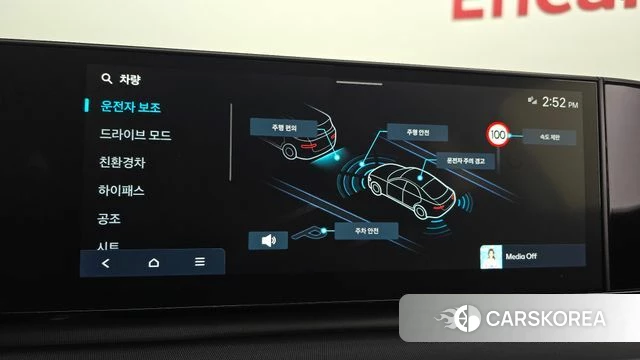 Hyundai Grandeur Hybrid (GN7) id 4223347 из Кореи 7