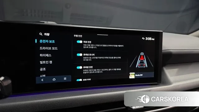 Hyundai Sonata D Edge (DN8) id 3599610 из Кореи 7