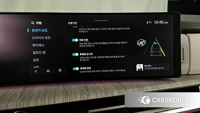 Hyundai Santa Fe (MX5) id 3963711 из Кореи 7