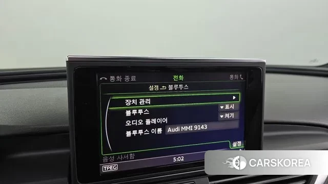 Audi New A6 id 3423485 из Кореи 7