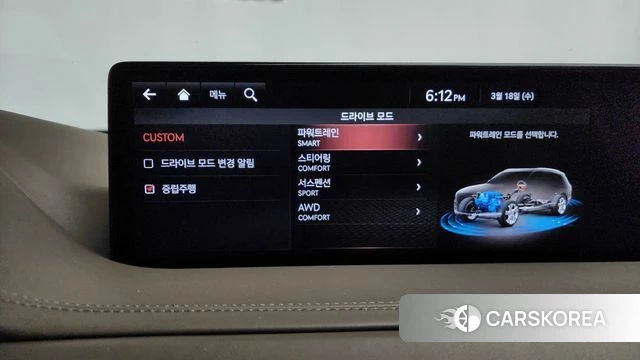 Genesis GV80 id 3807621 из Кореи 7