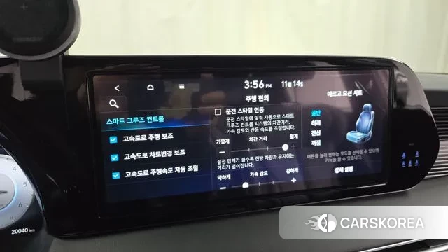 Hyundai The New Palisade id 3366084 из Кореи 7