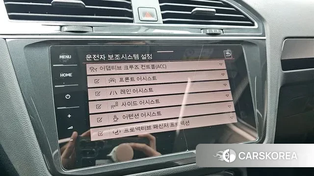 Volkswagen Tiguan second Generation id 3697130 из Кореи 7