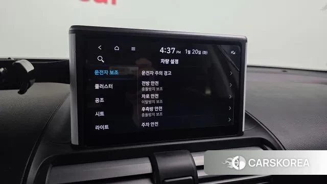 Hyundai Casper id 3600193 из Кореи 7