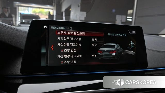 BMW 5 Series (G30) id 3801576 из Кореи 7