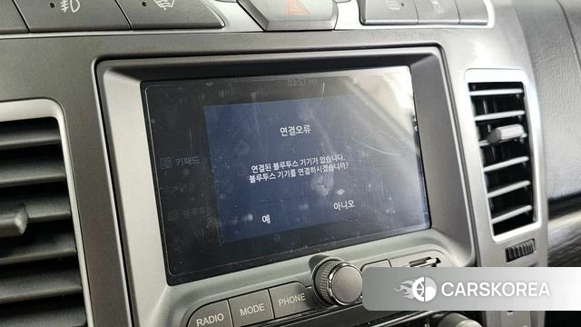 Ssangyong Korando Turismo id 3955932 из Кореи 7