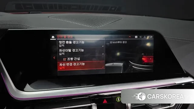 BMW Z4 (G29) id 3530090 из Кореи 7