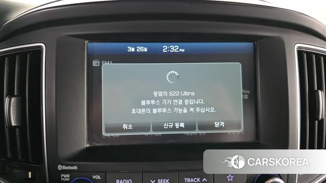 Hyundai The New Grand Starex id 3843540 из Кореи 7