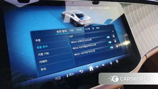 Mercedes-Benz E-Class W214 id 3393620 из Кореи 7