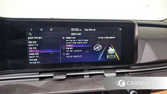 Kia Carnival 4th generation id 3518599 из Кореи 7