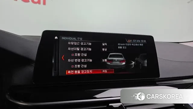 BMW 5 Series (G30) id 3703894 из Кореи 7