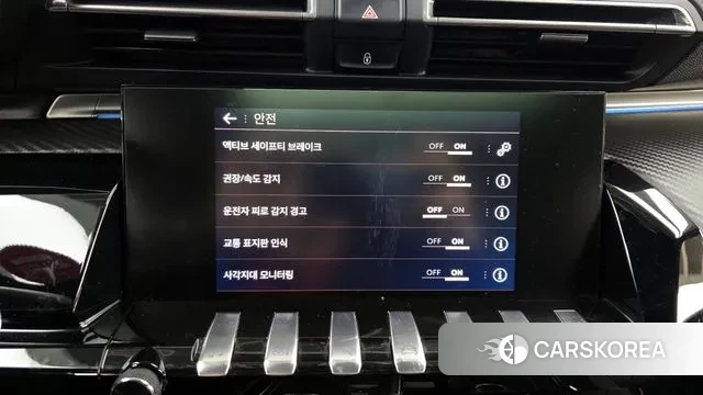 Peugeot 508 second Generation id 3718190 из Кореи 7