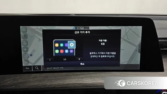 Kia K8 Hybrid id 3556231 из Кореи 7