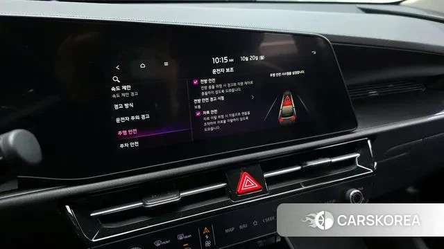 Kia Di Ol Nu Niro id 3263316 из Кореи 7