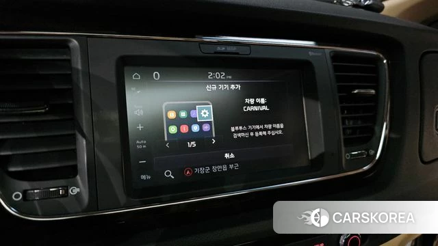 Kia The New Carnival id 4924050 из Кореи 7