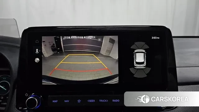 Hyundai The New Kona Hybrid id 3242968 из Кореи 7