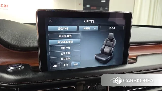 Lincoln Aviator 2nd generation id 3059838 из Кореи 7