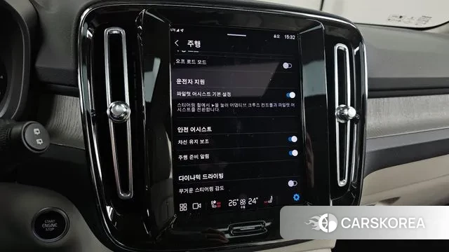 Volvo XC40 id 3539543 из Кореи 7