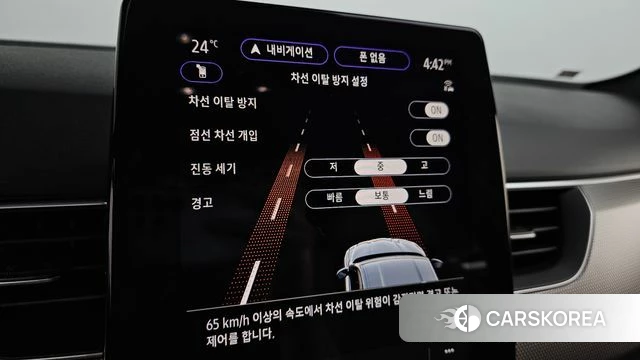 Renault Korea (Samsung) Arcana id 4387760 из Кореи 7