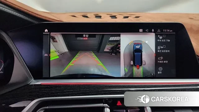 BMW X7 (G07) id 3646044 из Кореи 7